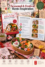 The Art of Japanese Bento Styling — A Complete System for Nutritious, Beautiful Portable Meals